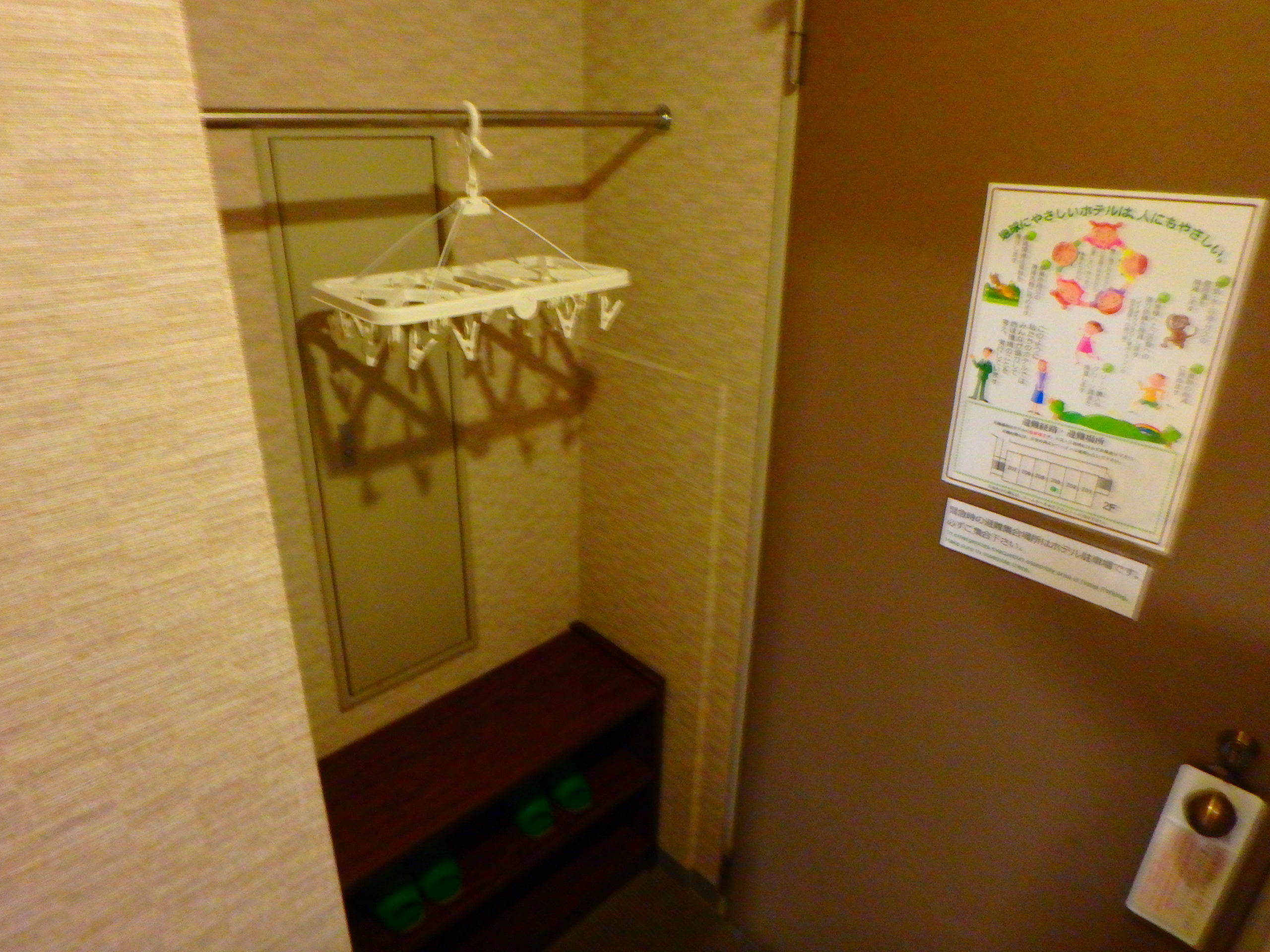 屋久島グリーンホテルの部屋